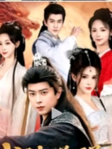 #Joyjoy #หนังจีนมินิซีรี่ย์ ep 6 End. ข้ามมิติมาเป็นบุตรชายคนโตของจวนอ๋องถูกบังคับให้ถอนหมั้น