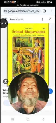 Holy Geeta - Shanti Management -Project Management Book of your Life.mp4