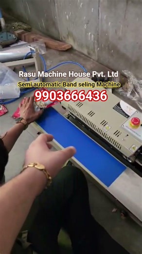 Semi Automatic Band Sealing Machine 🔥 Packaging Business Ke Liye Best 💰 #rasu #shorts #packaging