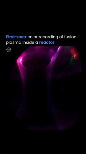 Your AI Start on Instagram: "The first-ever color recording of fusion plasma inside a reactor marks a groundbreaking moment in energy research. This visual breakthrough offers a deeper understanding of the complex dynamics within fusion reactions, shedding light on how energy is generated in a controlled environment. With this advanced recording, scientists can now study plasma behavior more clearly, paving the way for more efficient and sustainable fusion energy systems in the future. A leap fo
