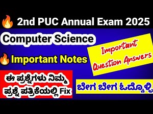 2nd puc Computer Important Questions for annual exam 2025,Computer notes
