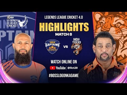 Highlights : India Captains VS India Tigers | Legends League Cricket 4.0 | LLC T20 M8