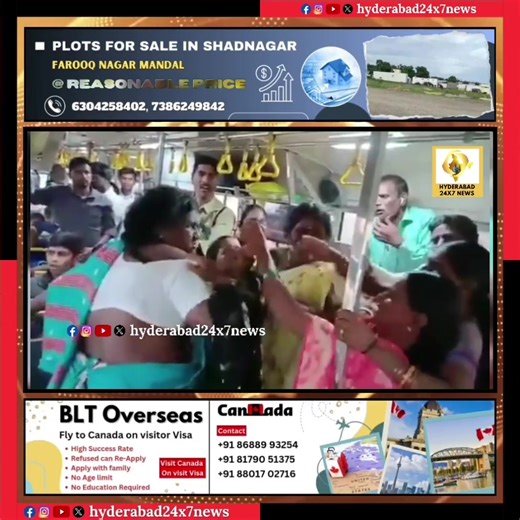 12 shares | The women were reportedly fighting over a seat on the bus. The bus conductor tried to intervene but failed. In the viral video, a few women are seen pulling each other's hair during a fight over a seat on the TSRTC bus. The bus conductor tried to defuse the tension and separate the fighting women. However, his efforts goes in vain as the women continues arguing. | Hyderabad 24X7 News | Facebook