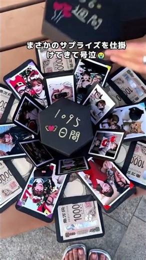 普通のプレゼントだと思って怒ったけど、開けたら、サプライズに気づいて感動してる #diy #ギフト #cute #ありがとう #ボックス開封 #サプライズ #プレゼント #カップル