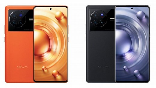Vivo X80 vs Vivo X80 Pro Comparison: Specifications and Features | Digit