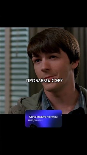 Так вот какой Человек-паук в другой вселенной🤣