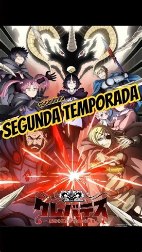 CONFIRMADO !🔥 Segunda Temporada de CLEVATESS: Majū no Ō to Akago to Shikabane no Yūsha #anime