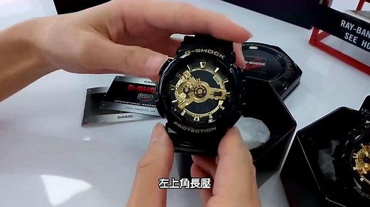 卡西欧手表如何调指针？基准校正，值得一看