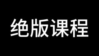 神学专业,高清资料课程
