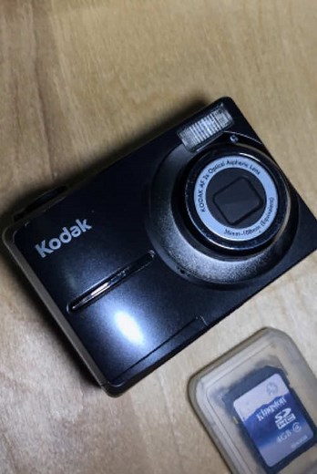 Kodak easyshare c613 _______________________ #kodak #kodakeasyshare #kodakfz55 #riyadh🇸🇦 #saudiarabia🇸🇦 #sony #jeddah #khobarsaudi #sonycybershot #saudiarabiatiktok #dmamm🌴 #filmphotography #foru