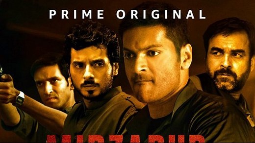 Mirzapur Season 1 Episode 3 | Wafadar