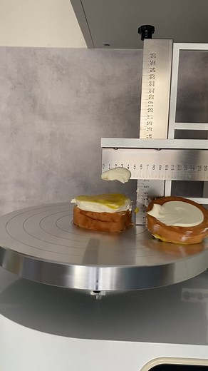 Lissage parfait pour Layer Cake : SMBC