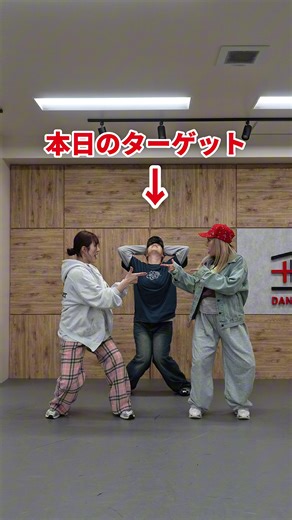 ターン中にドッキリに気付く人w #らねっと #ドッキリ #ウマ娘 #jetset #踊ってみた @Ayumi【らねっと】 @Azuki【らねっと】 @Yuka【らねっと】 @HOOPDANCESTUDIO