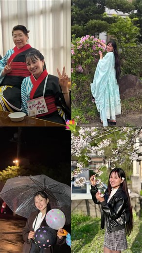 Happy Birthday to You!