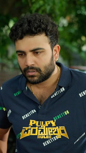 Gaurav on Instagram: "Pulpy parmeshwari full video released on JRM STUDIOS , kindly watch and share with your family and friends 🤩🤩"