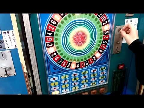 昔の10円メダルゲーム その１ ピカデリーサーカス （ＰＩＣＣＡＤＩＬＬＹ ＣＩＲＣＵＳ）