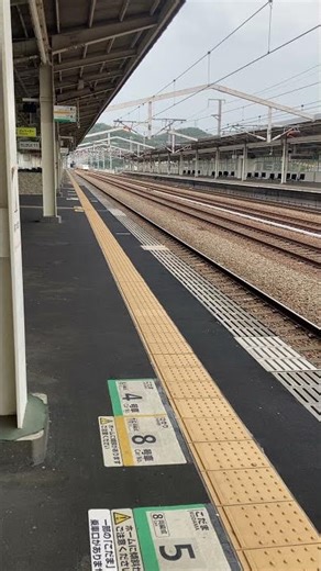 山陽新幹線 相生駅通過 #新幹線 #通過シーン #train