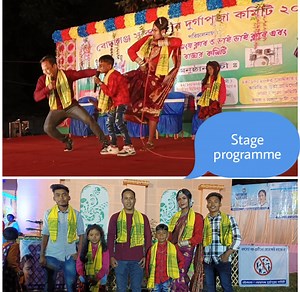 273K views · 7.6K reactions | গাঠিয়া।।অসংখ্য ধন্যবাদ বোদাগঞ্জ নবীন সংঘ ক্লাব ভাই ভাই ক্লাব ও বাজার কমিটি ❣️ | Deshi Comedy Pijush Dada | Facebook