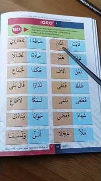 IQRA' 2 lesson 94 #iqra1 #iqra2 #hurufhijaiyyah #belajarmembacaalquran