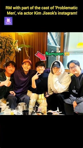 RM with part of the cast of 'Problematic Men', via actor Kim Jiseok's IG🔥 #namjoon #shorts #bts