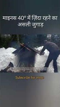 He Survived Minus 40° Without a House | Extreme Snow Survival😱