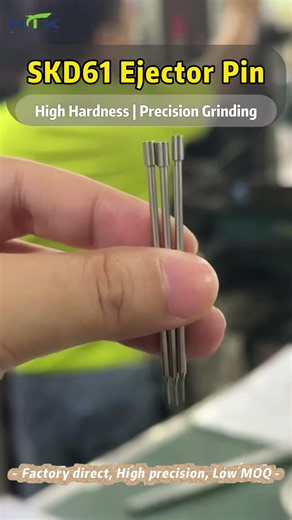 SKD61 Ejector Pin | High Hardness Precision Grinding