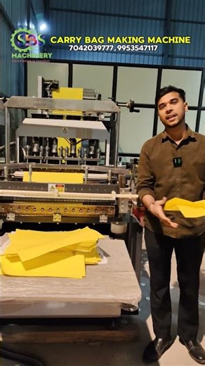 Fully Automatic Non Woven Carry Bag Making Machine for Shopping Bags | Live demo & Output
