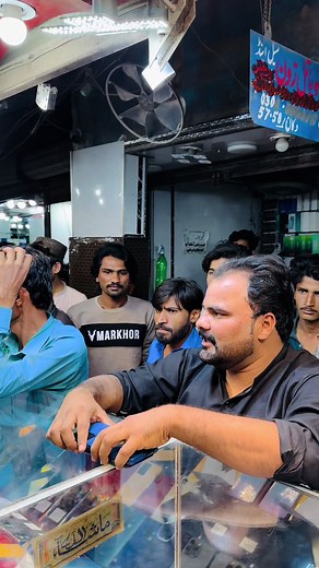 MsalmanMobilezone on TikTok