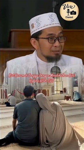 MAKE AN INTENTION TO GET CLOSE TO ALLAH #dakwah #ustadzadihidayat #youtubeshorts