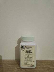 Gui Pi Tang (granuli di Codonopsis e Longan) - Etsy Italia