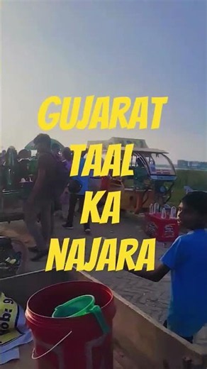 short video Gujaratall💥🔥👑aalisongscaalisongschand baliyank💥❤‍🩹💙