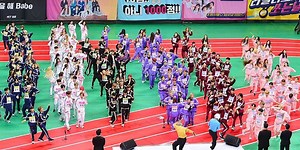 Legendary Idol Star Athletics Championship Gold Medal Collection