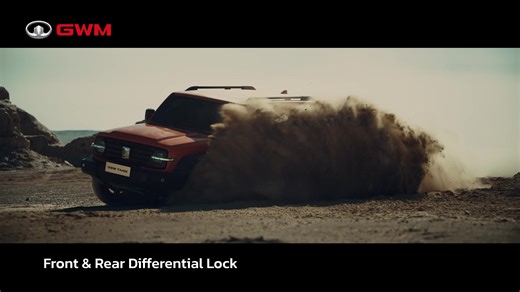 Conquer the Road with GWM Philippines - Tank300 and More!