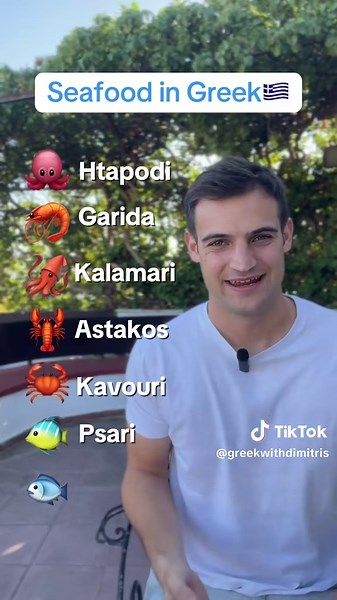 Learn Greek Language Courses Online