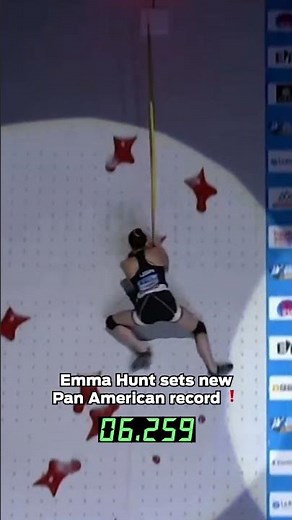 New Pan American Speed record by Emma Hunt 🤯 At the ‪@worldclimbing‬ World Cup Chamonix 2025 ❗️
