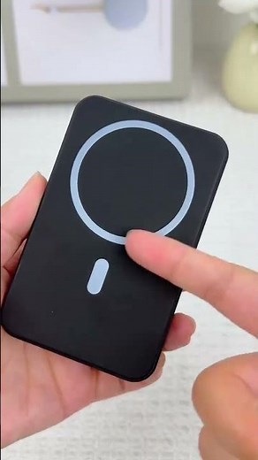 Magsafe Power Bank