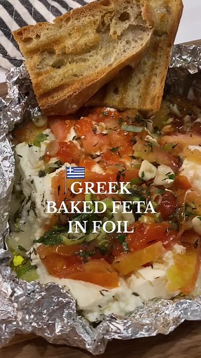 Delicious Oven Baked Feta Cheese Recipe in 5 Minutes!
