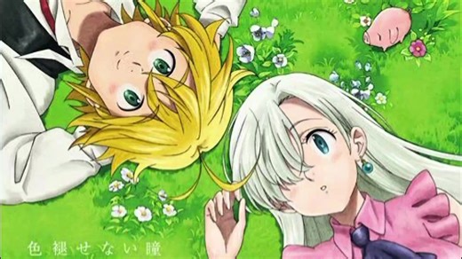 Meliodas and Elizabeth: A Deep Dive into Their Love Story