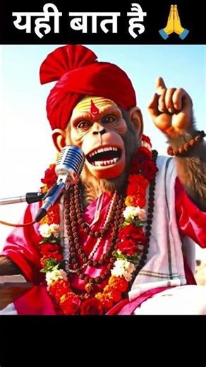 #bhagwan#bhgwan ji#tranding#viral#Bhagwan ke song#Bhagwan ke bhajan#motivation video