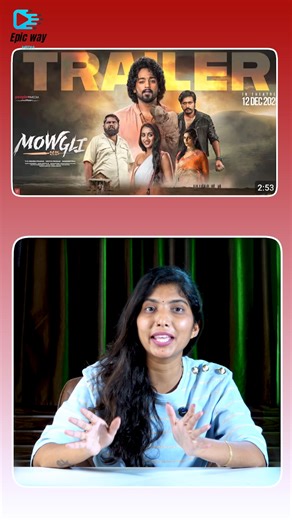 Epic Way Media on Instagram: "Mowgli Movie Trailer Breakdown | Story, Characters & Visuals Explained The official trailer of Mowgli is here! In this video, we break down the entire trailer — Mowgli’s journey, dark villain Shere Khan, friendships with Baloo & Bagheera, and the wild adventure in the jungle. We explain the characters, VFX visuals, background score & the thrilling elements that make this version of The Jungle Book more intense and emotional. Watch till the end & comment your excitem
