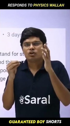 eSaral RESPONDS to Physics Wallah ! | eSaral vs ‪@PhysicsWallah‬ Facts | #shorts