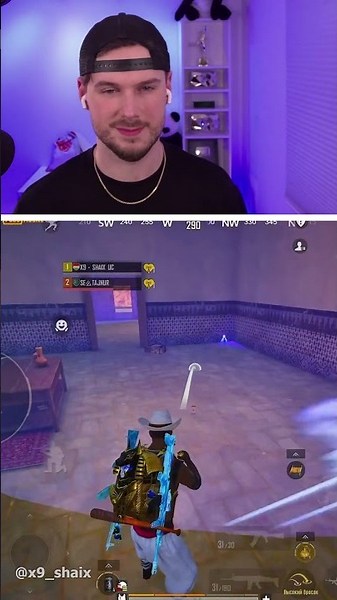 Best Nade