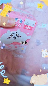 Purchased a Chiikawa eye mask at a bookstore! Who's inside?