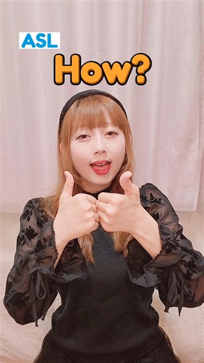 American Sign Language (ASL) “How?” | Beginner Lesson for Deaf & Hard of Hearing #signlanguage #asl