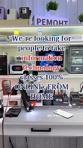 📱 Study online. 💡 Learn real tech skills. 💼 Launch your IT future. Earn your Information Technology degree and step confidently into the future of tech. | Your Technology Degree