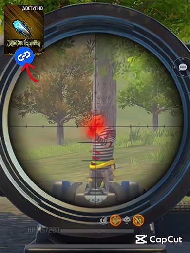 Соңы😂🥹#рекомендации #freefire_lover #free_fire #fyp