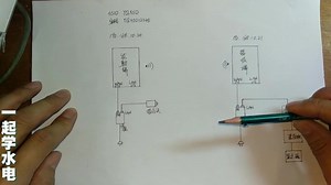 网桥设置和固件升级，看完你就会了，很简单