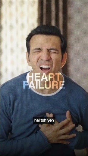 The Silent Heart Attack: 4 Signs That Are NOT Chest Pain 📉🚫