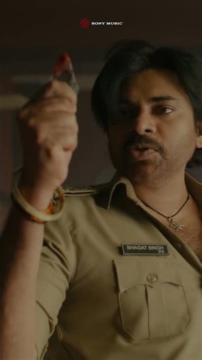 Ustaad Bhagat Singh Dekhlenge Saala | Devi Sri Prasad | Pawan Kalyan