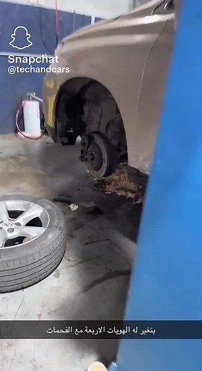 Brake Rotor Inspection and Cleaning Techniques